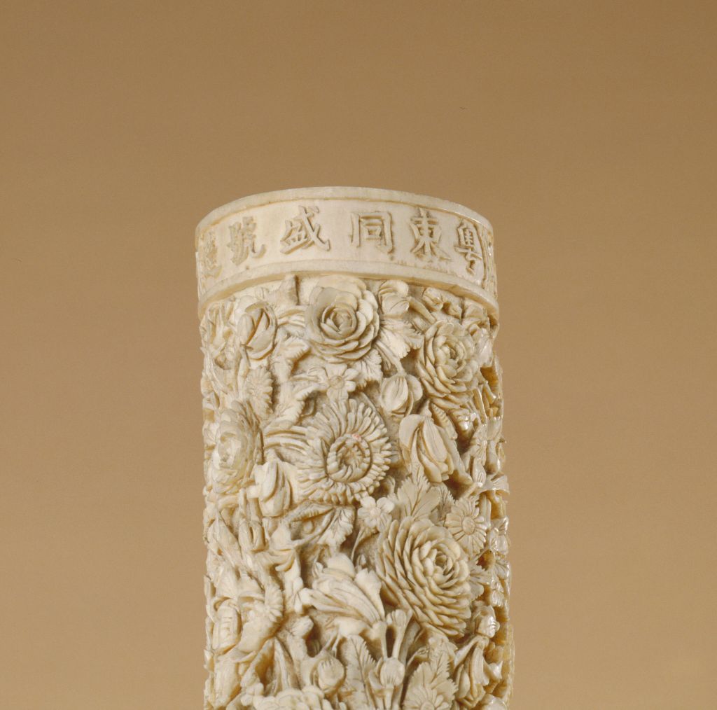 图片[2]-Carving flowers and ivory-China Archive